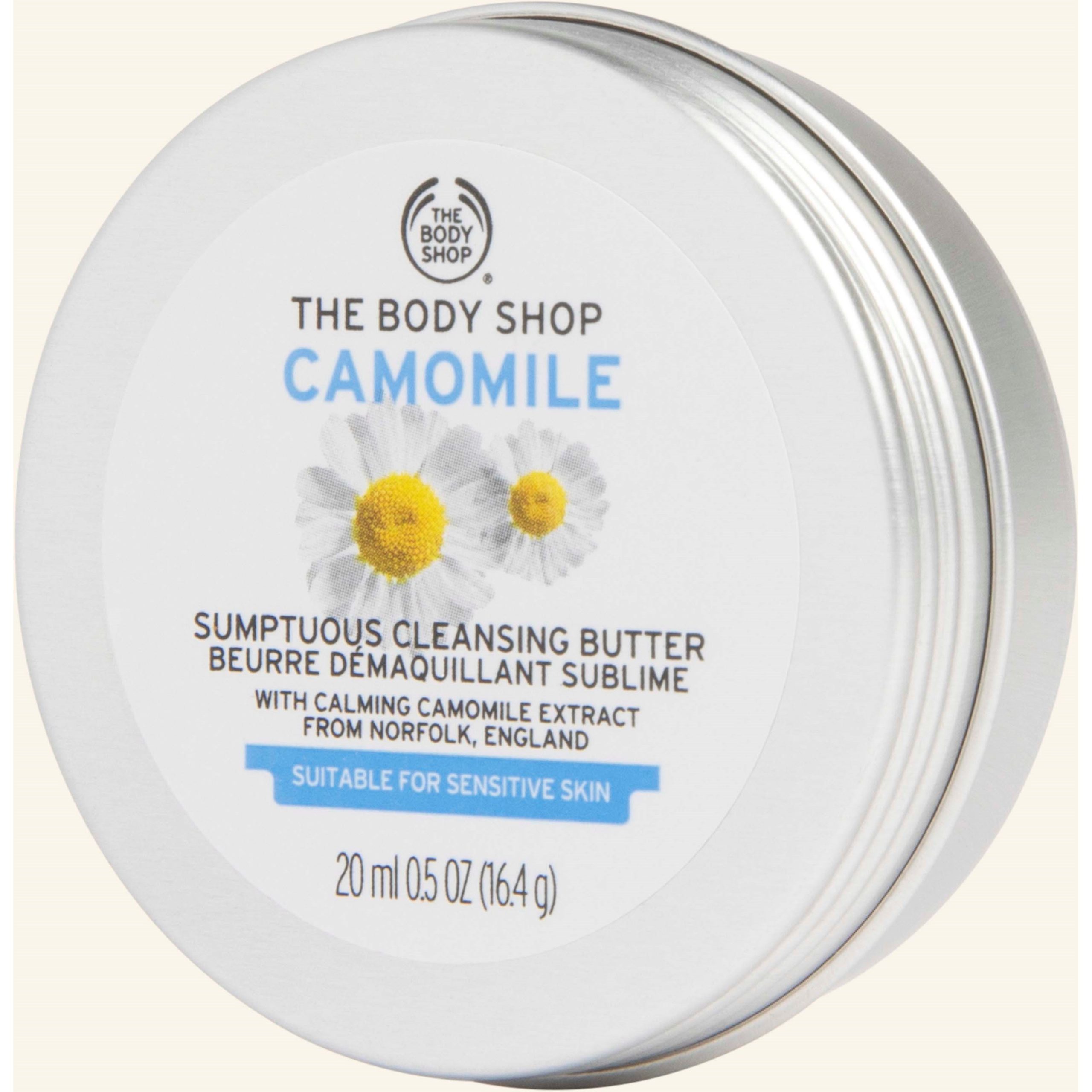 The Body Shop Camomile Sumptuous Cleansing Butter 20 ml