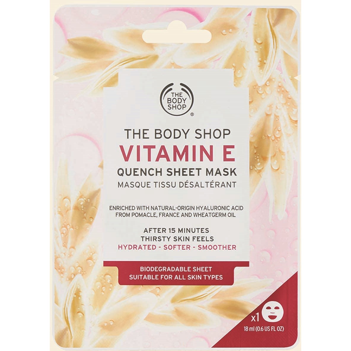 The Body Shop Vitamin E Sheet Mask 18 ml